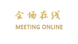 丽江花间雅居客栈